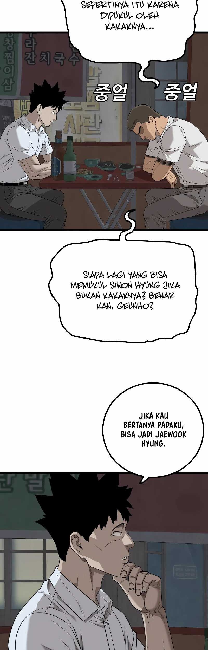 Chapter 216 - halaman 60