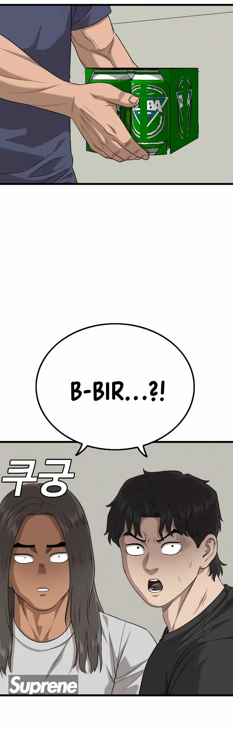Chapter 216 - halaman 26