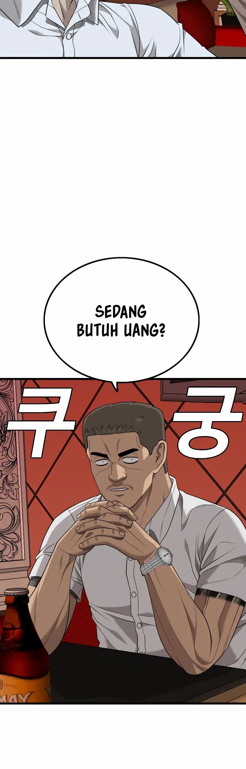 Chapter 216 - halaman 47