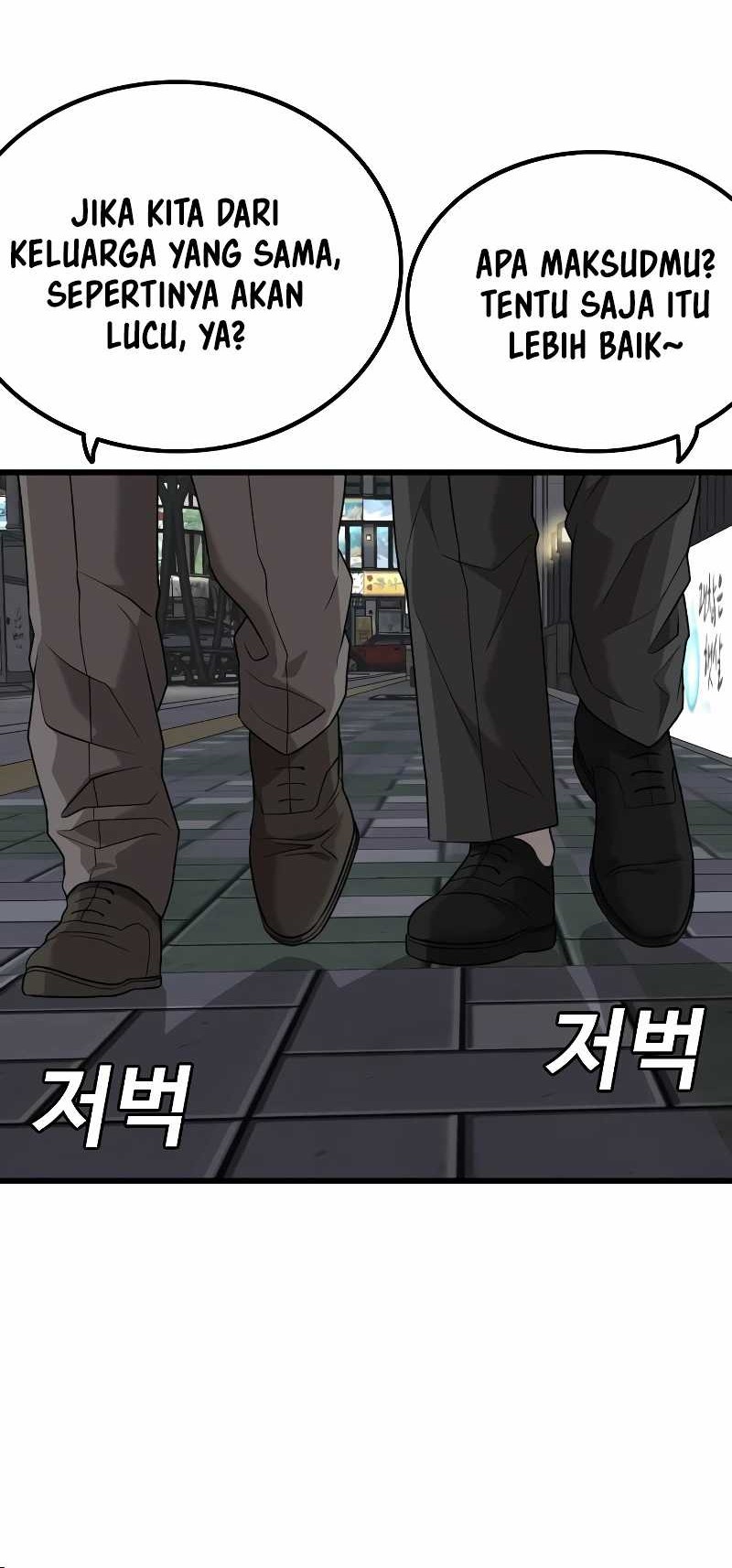 Chapter 216 - halaman 51