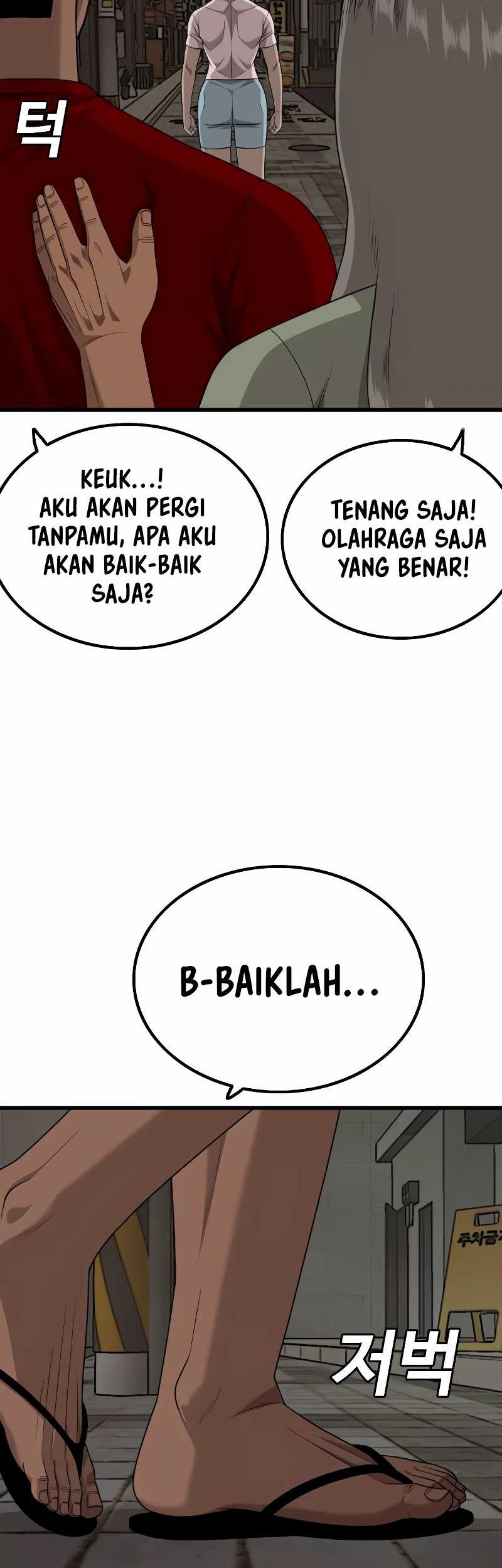 Chapter 215 - halaman 62