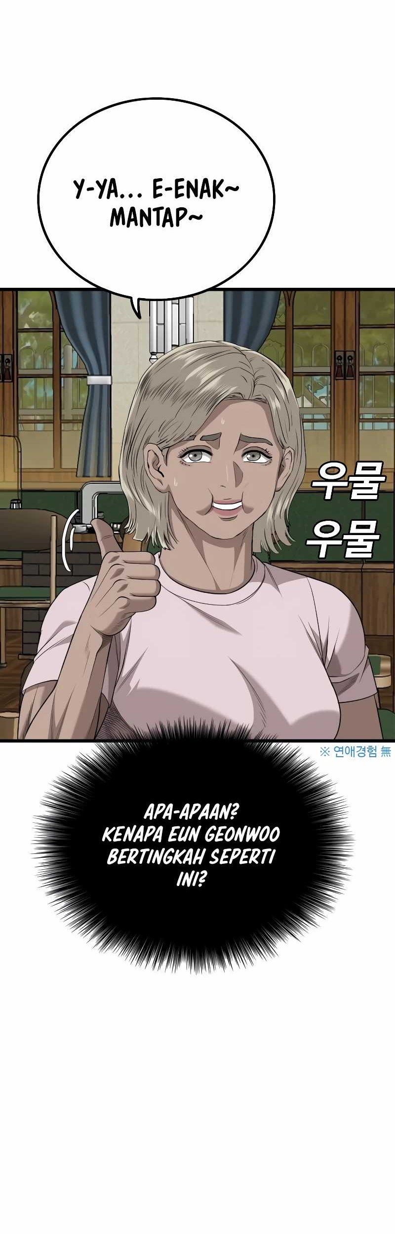 Chapter 215 - halaman 33