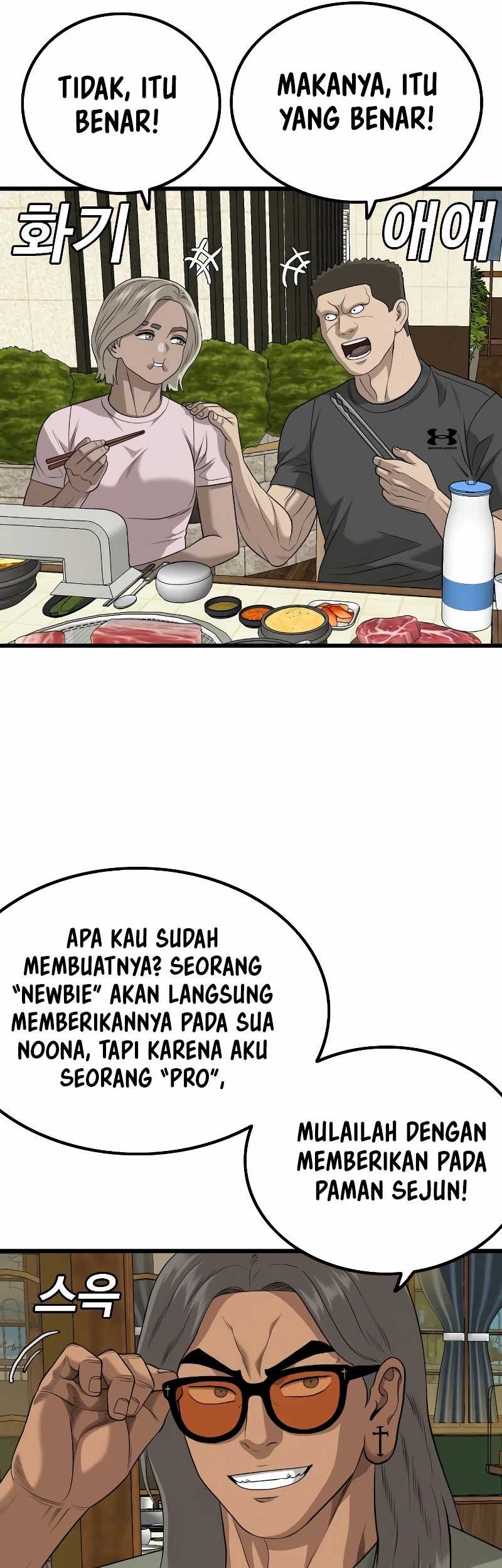 Chapter 214 - halaman 70