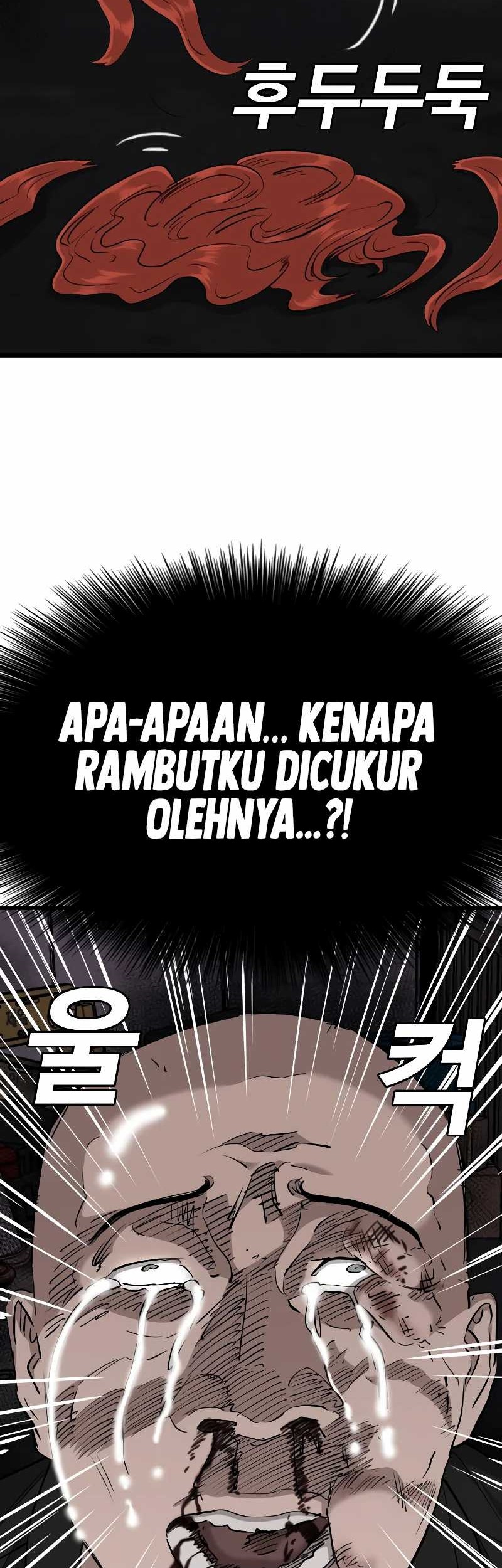 Chapter 214 - halaman 4