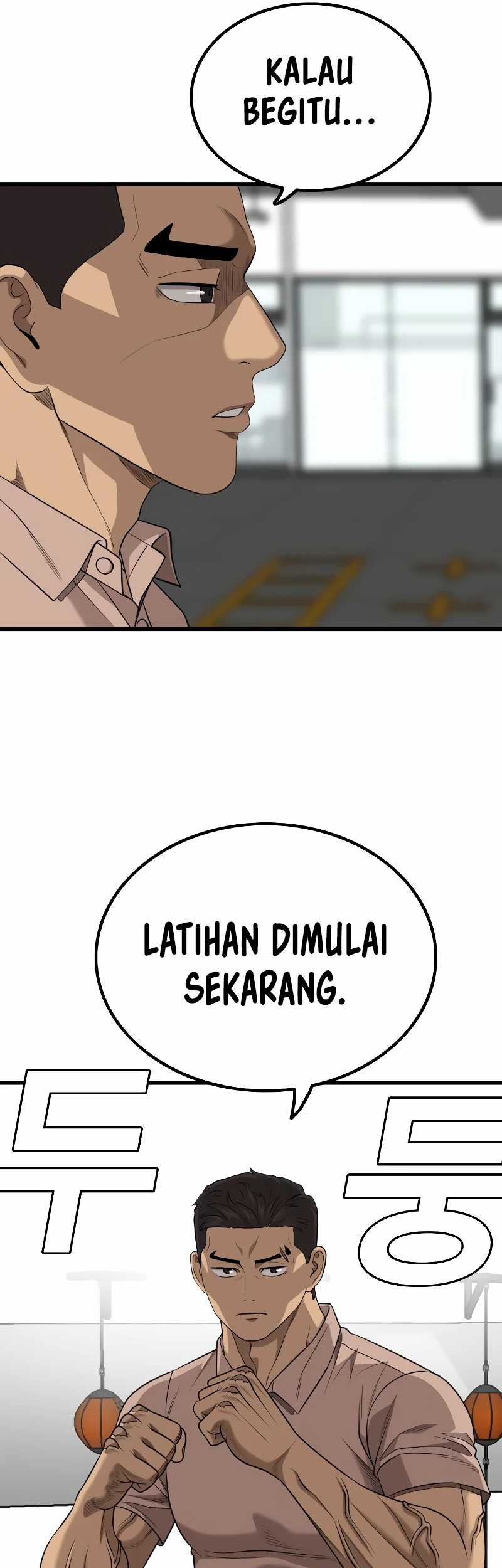 Chapter 214 - halaman 42