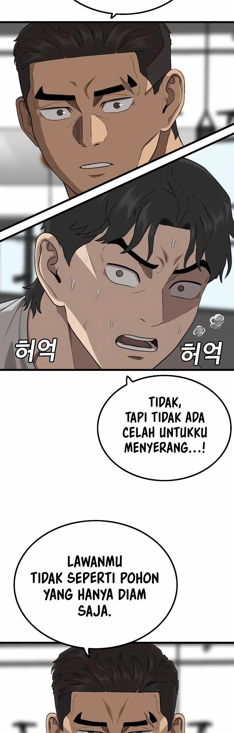 Chapter 214 - halaman 46