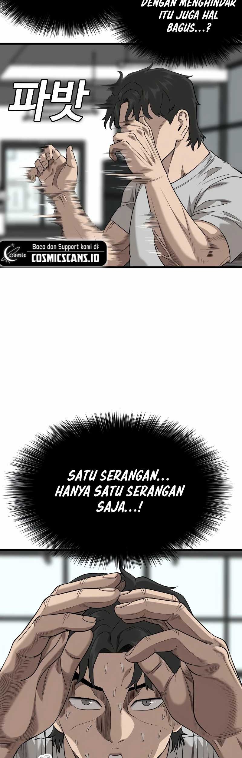 Chapter 214 - halaman 51