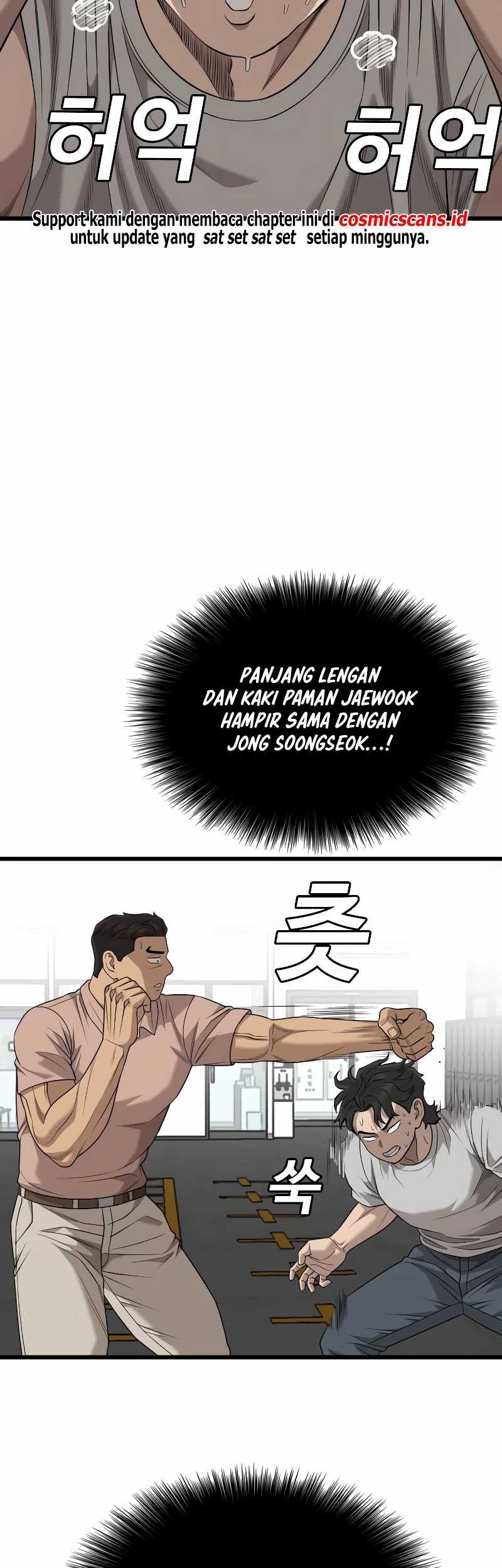 Chapter 214 - halaman 52