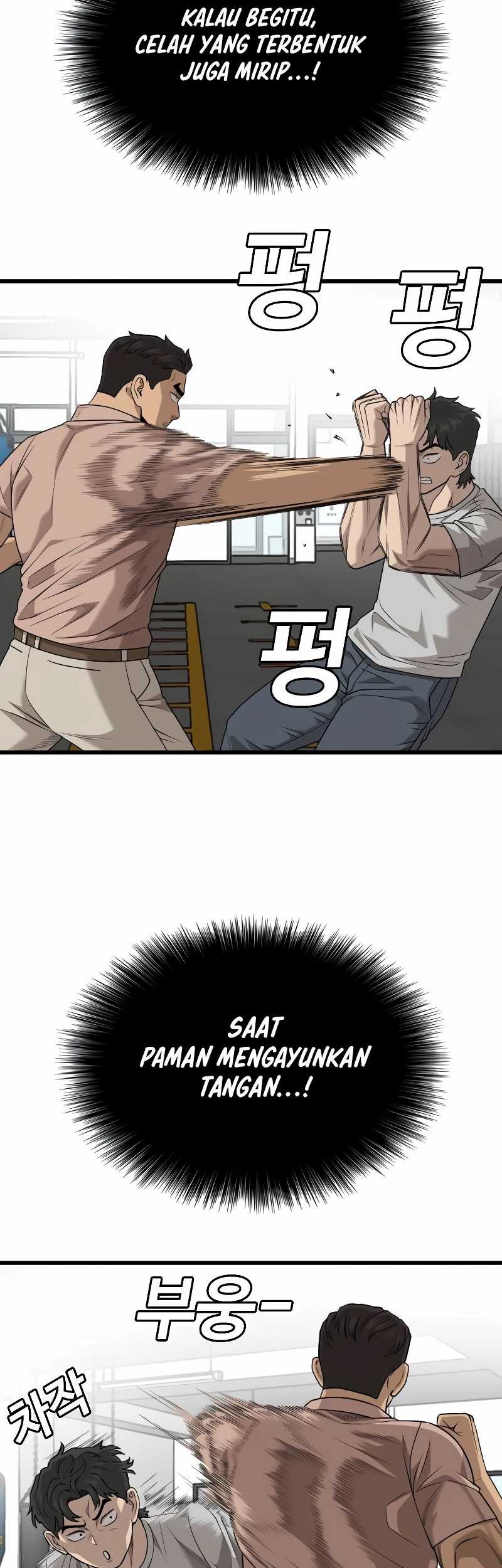 Chapter 214 - halaman 53
