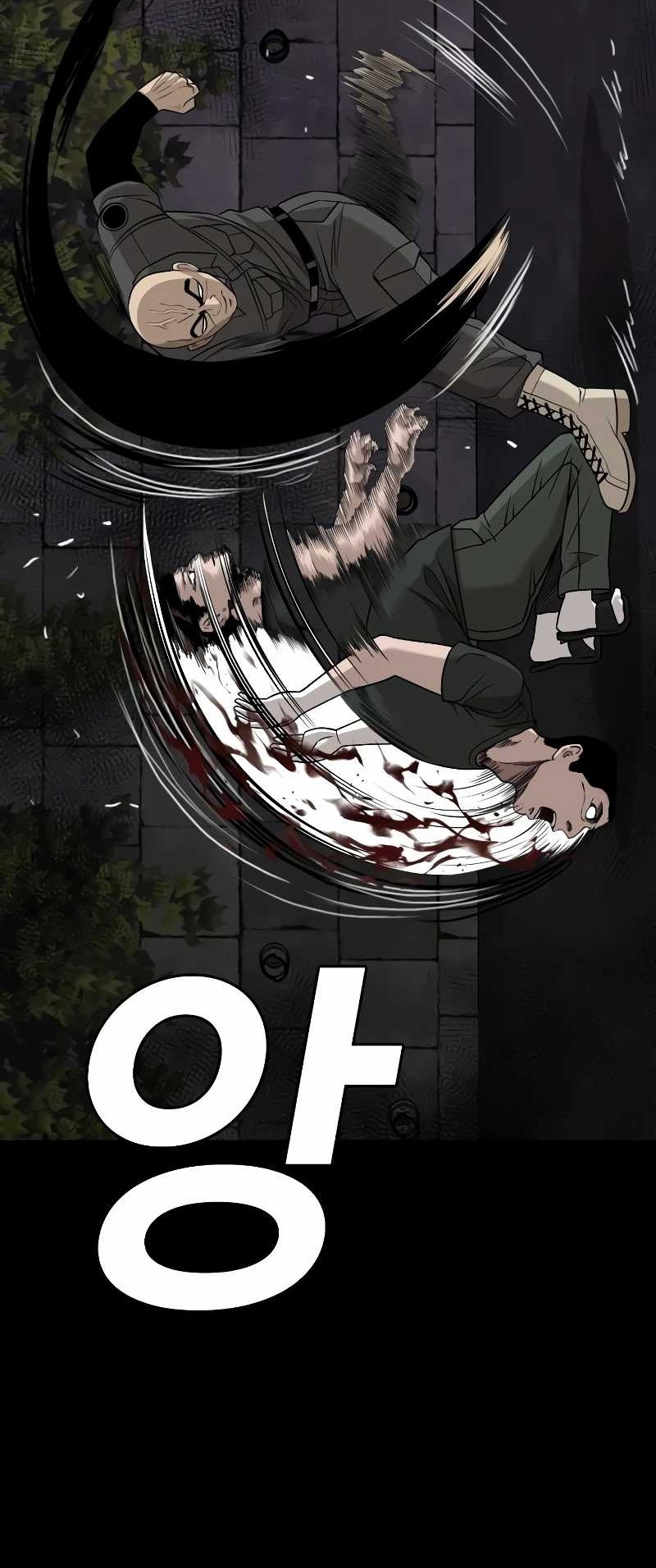 Chapter 213 - halaman 60