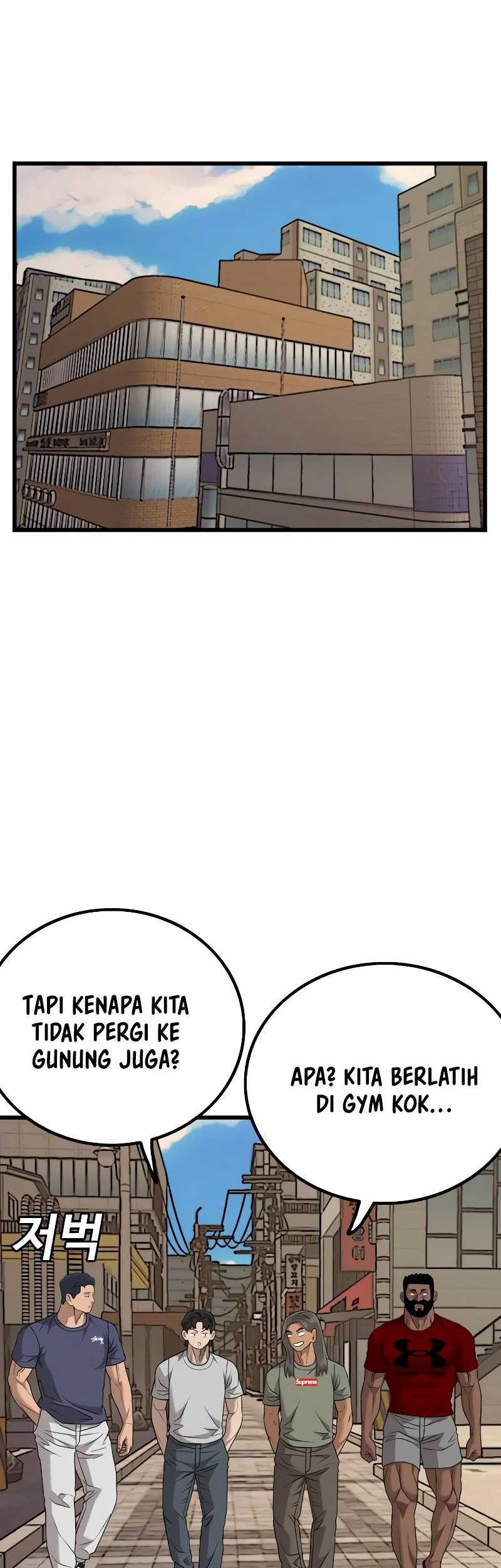 Chapter 213 - halaman 7