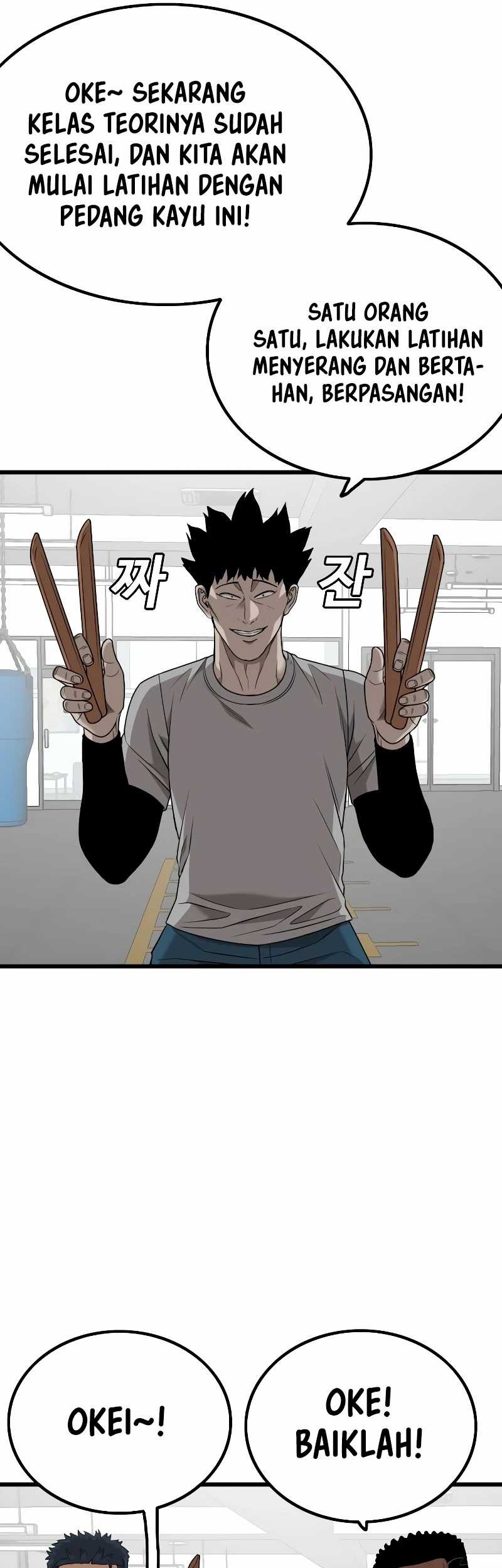 Chapter 213 - halaman 42