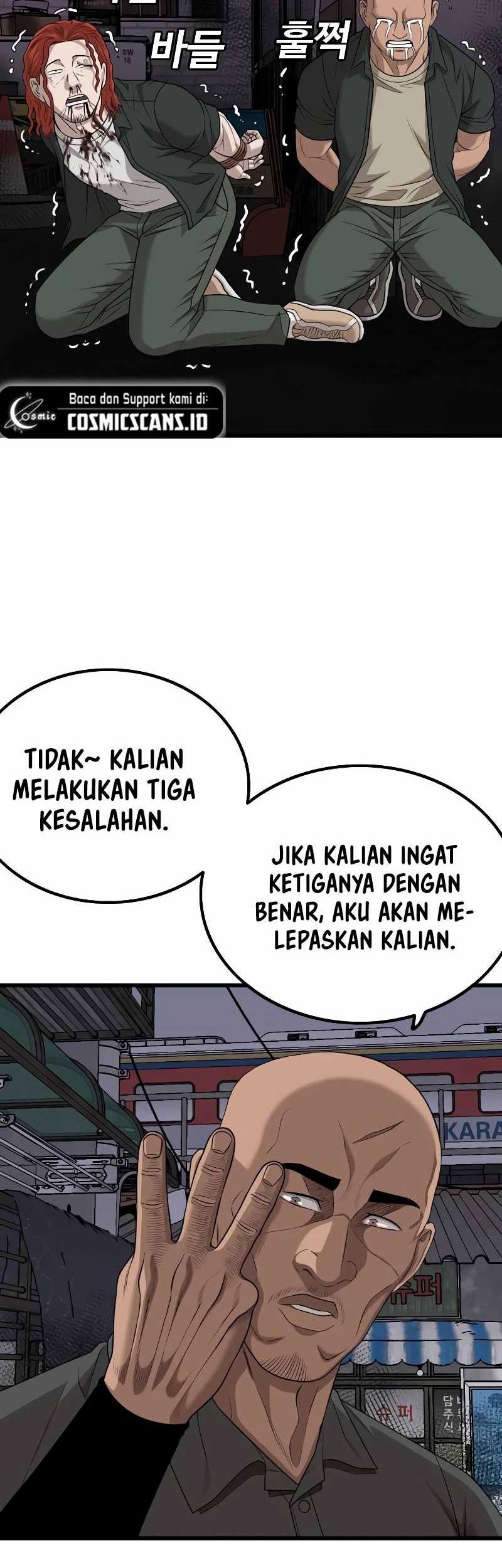 Chapter 213 - halaman 45