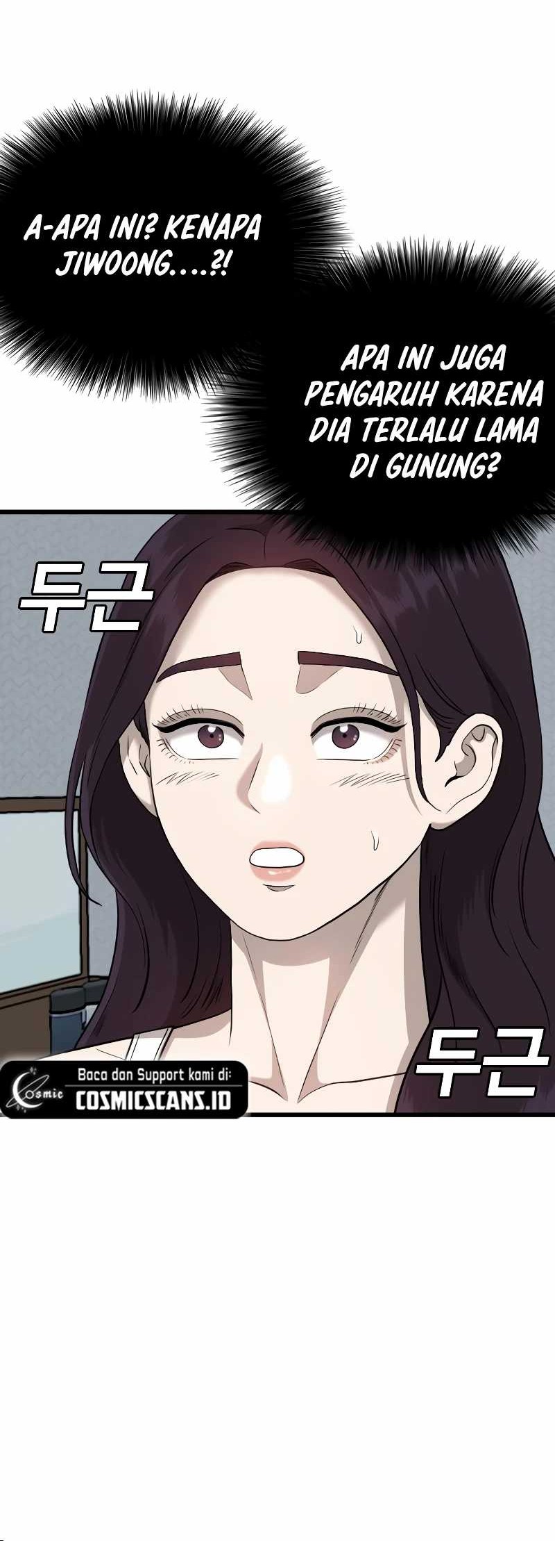 Chapter 212 - halaman 61