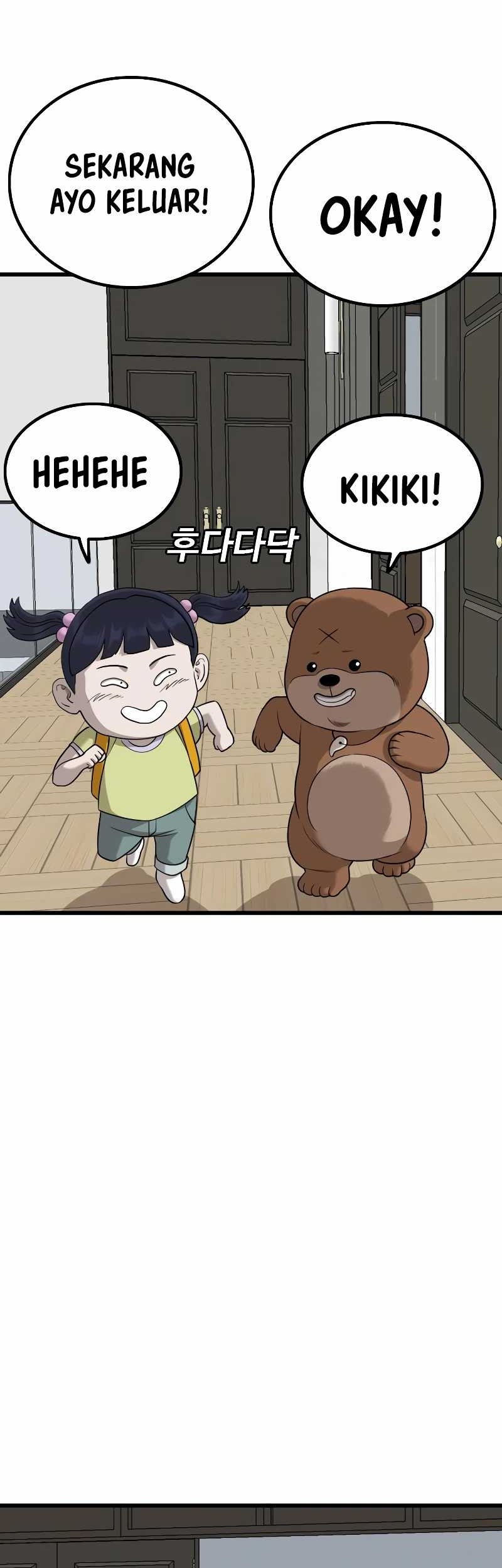 Chapter 212 - halaman 64