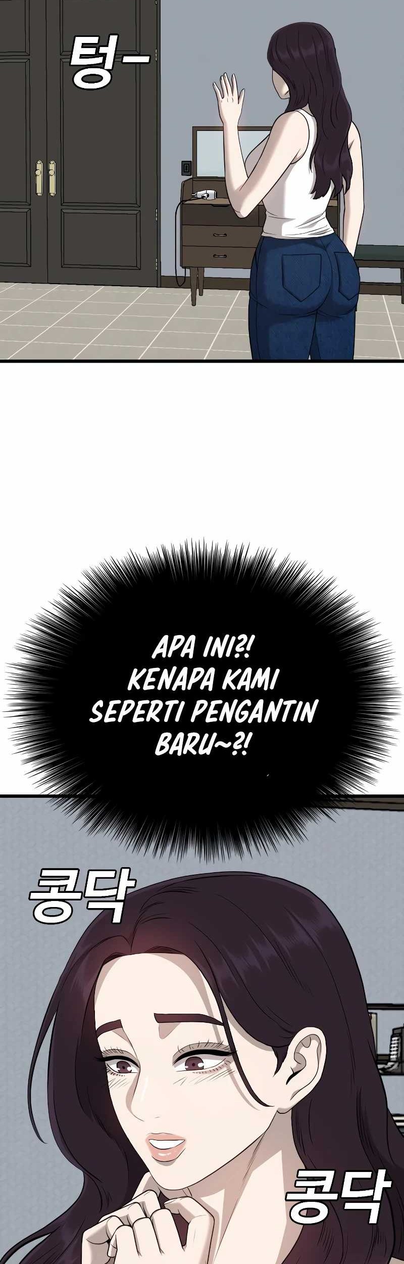Chapter 212 - halaman 65