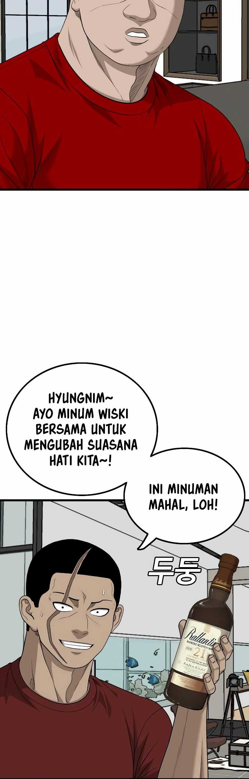 Chapter 212 - halaman 21