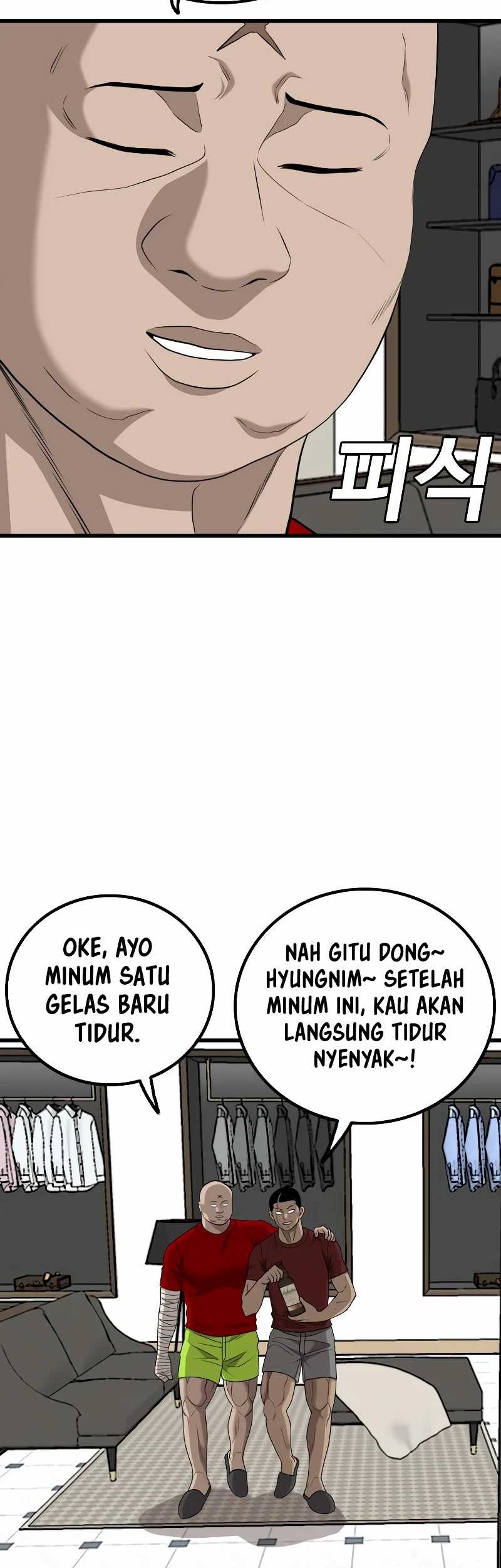 Chapter 212 - halaman 24