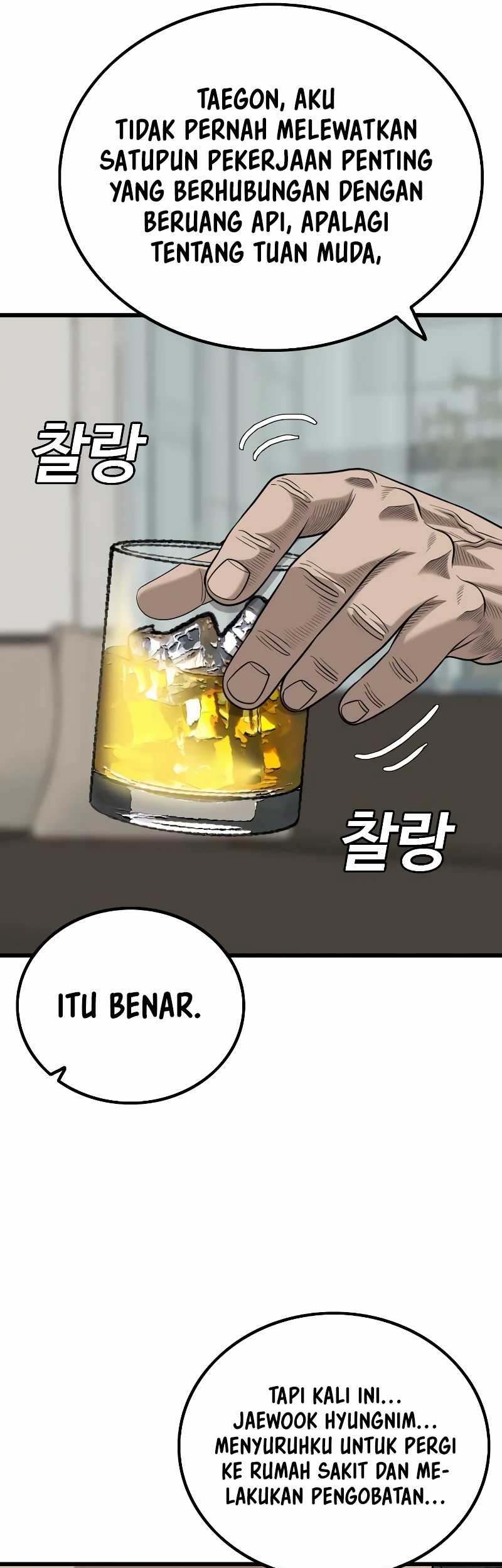 Chapter 212 - halaman 29