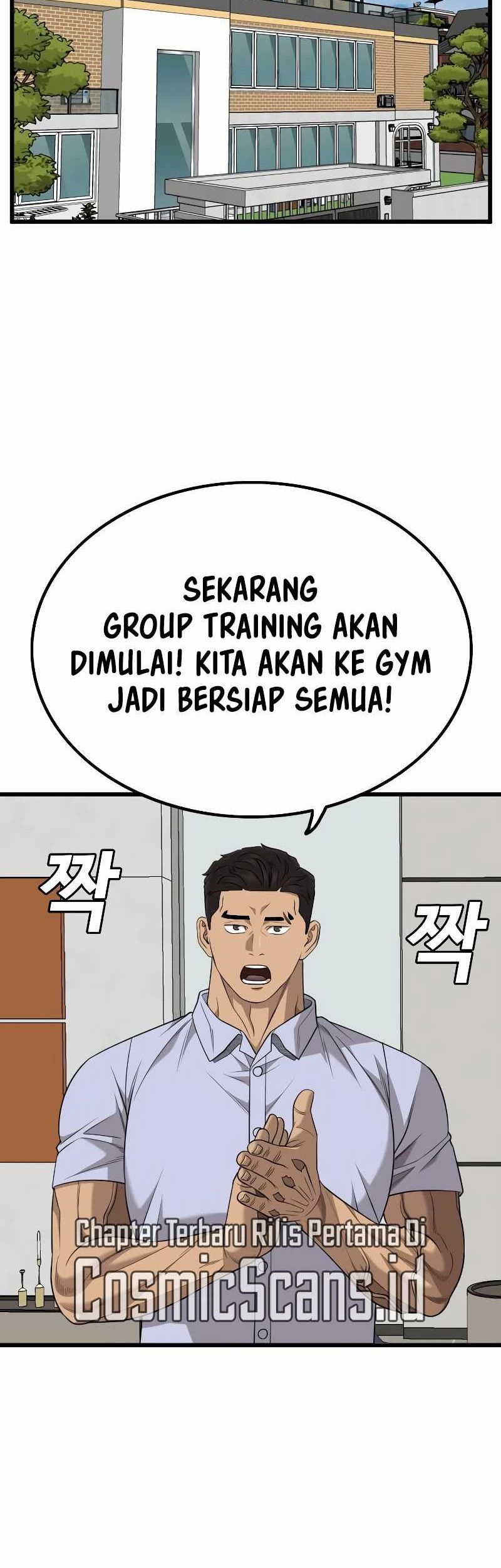 Chapter 212 - halaman 54