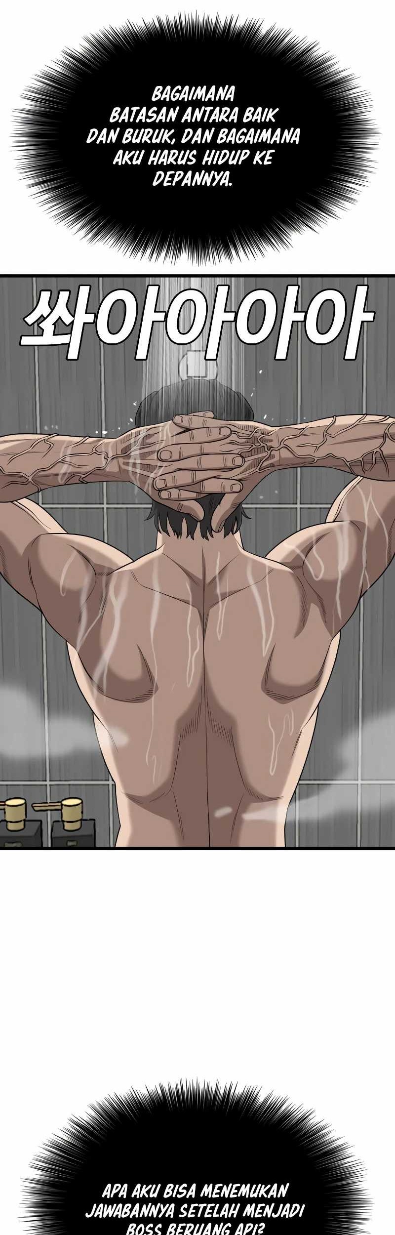 Chapter 211 - halaman 59