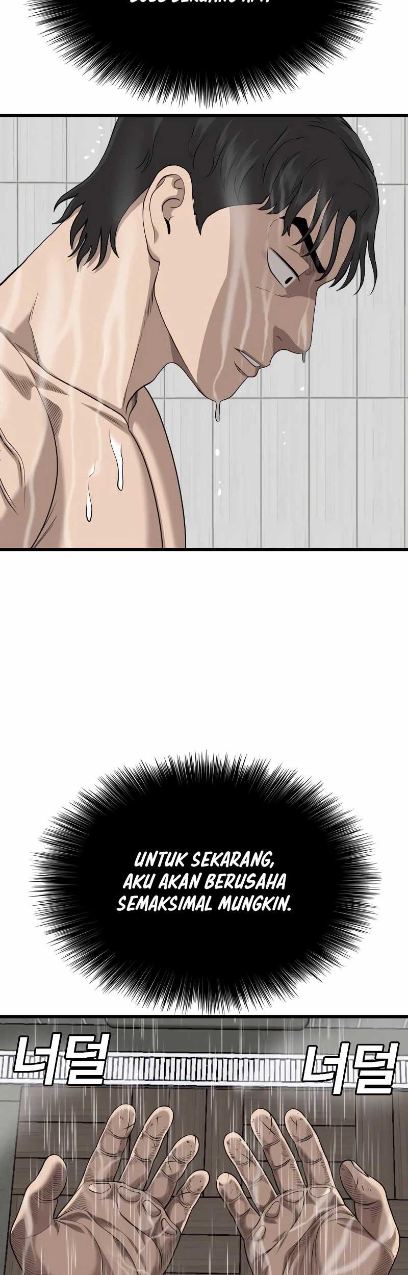 Chapter 211 - halaman 60