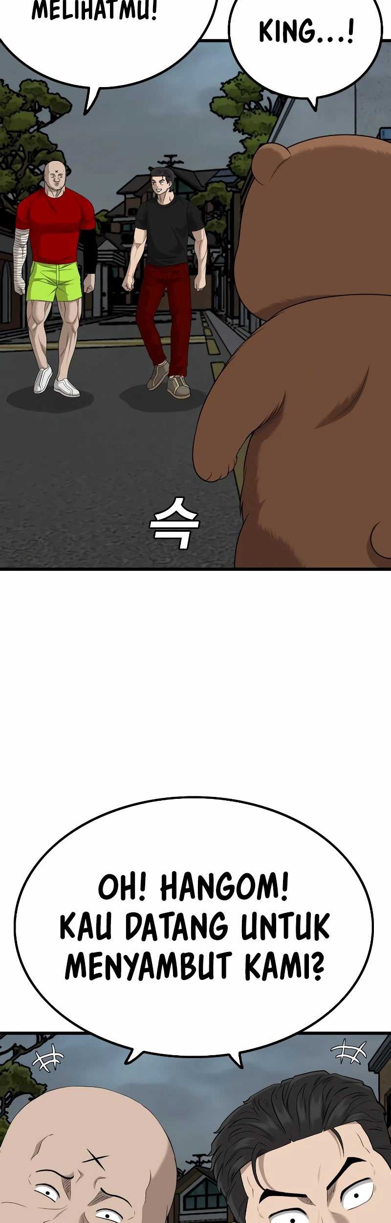 Chapter 211 - halaman 12