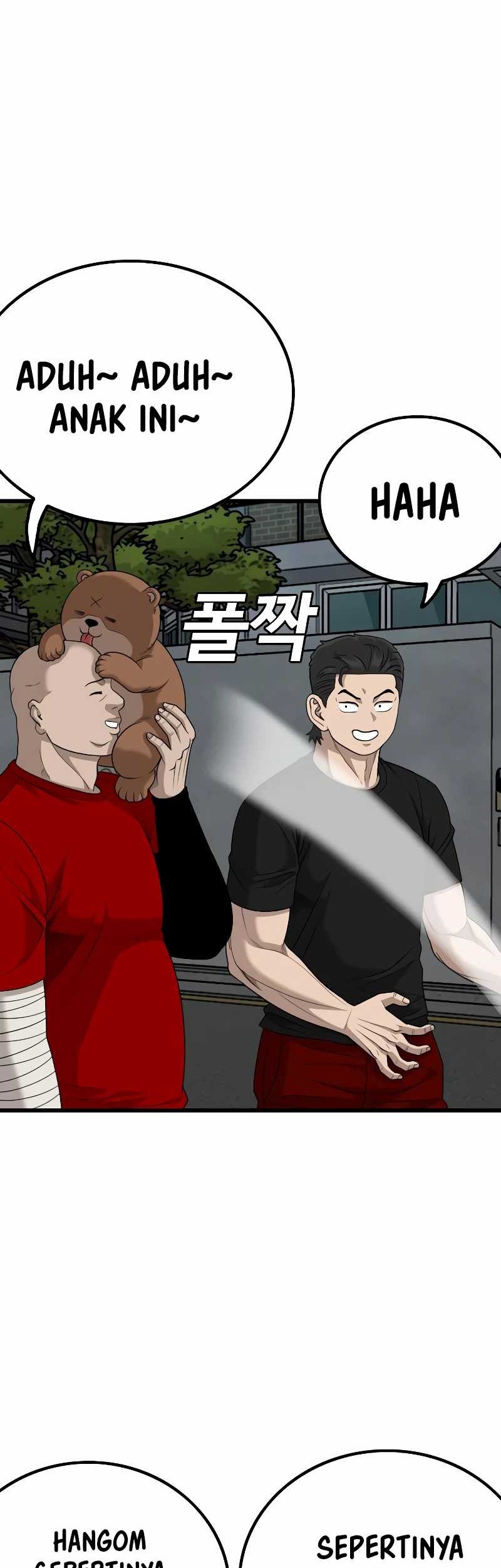 Chapter 211 - halaman 14
