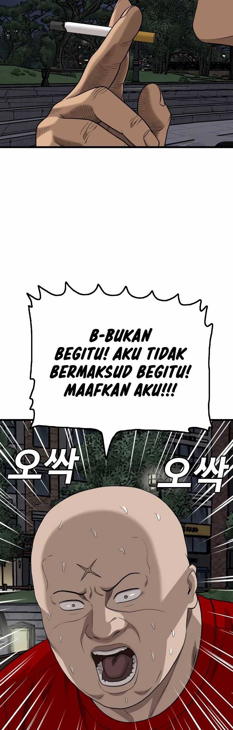 Chapter 211 - halaman 32