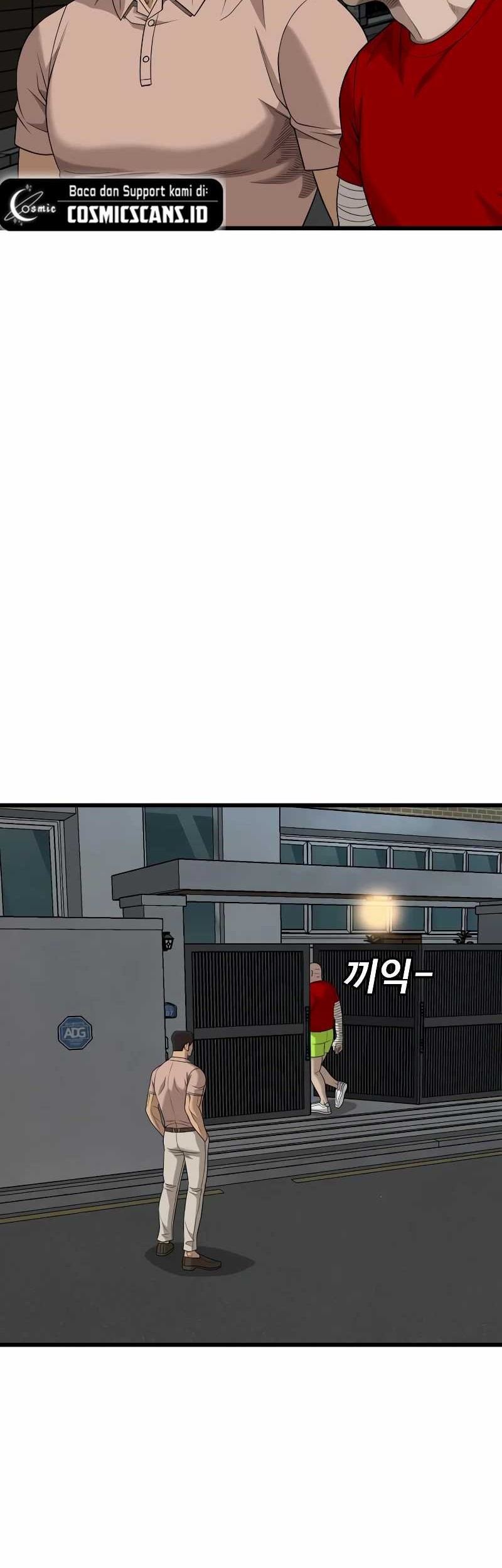 Chapter 211 - halaman 42