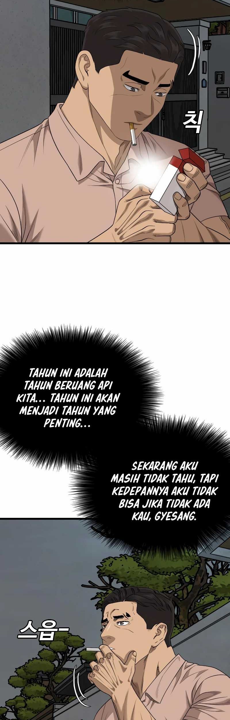 Chapter 211 - halaman 45
