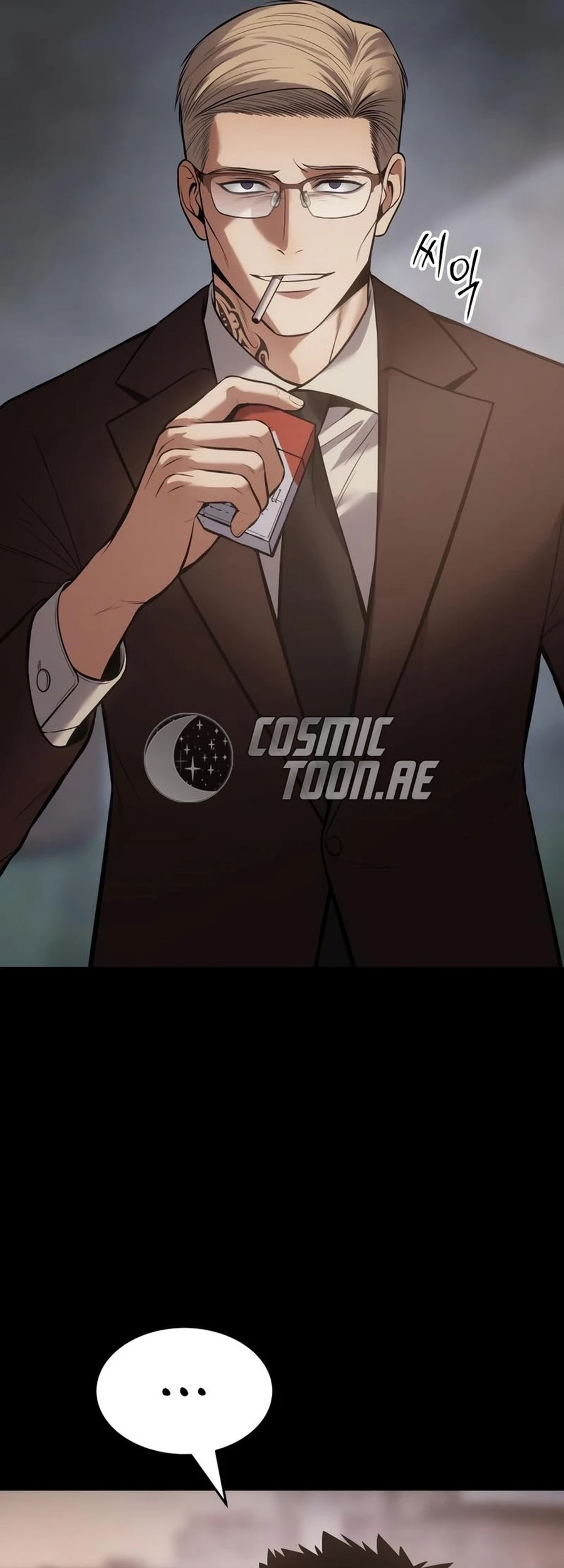 Chapter 117 - halaman 44