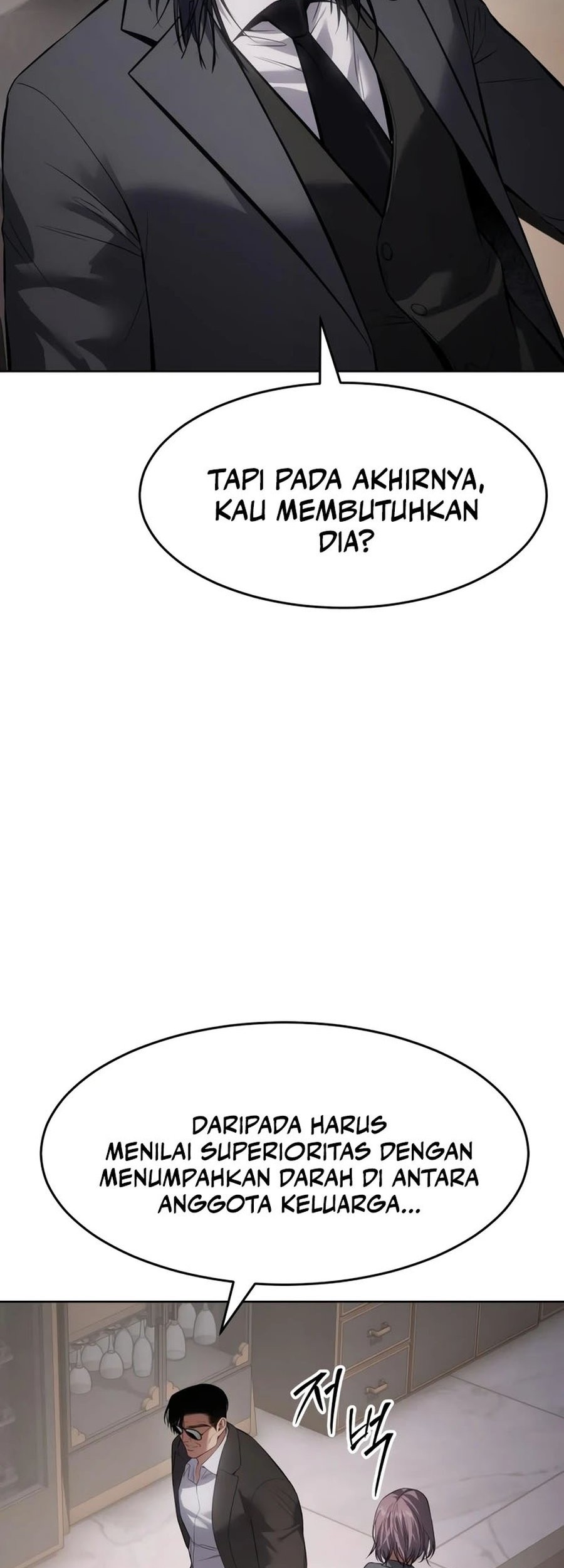 Chapter 117 - halaman 70