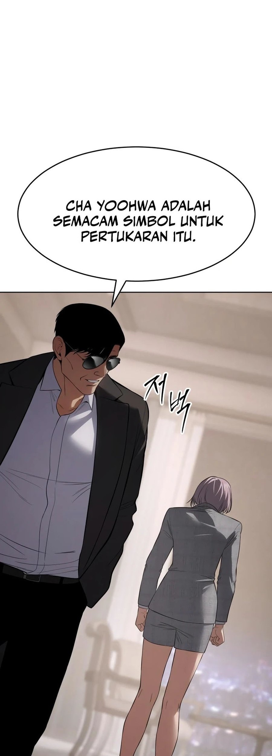 Chapter 117 - halaman 73