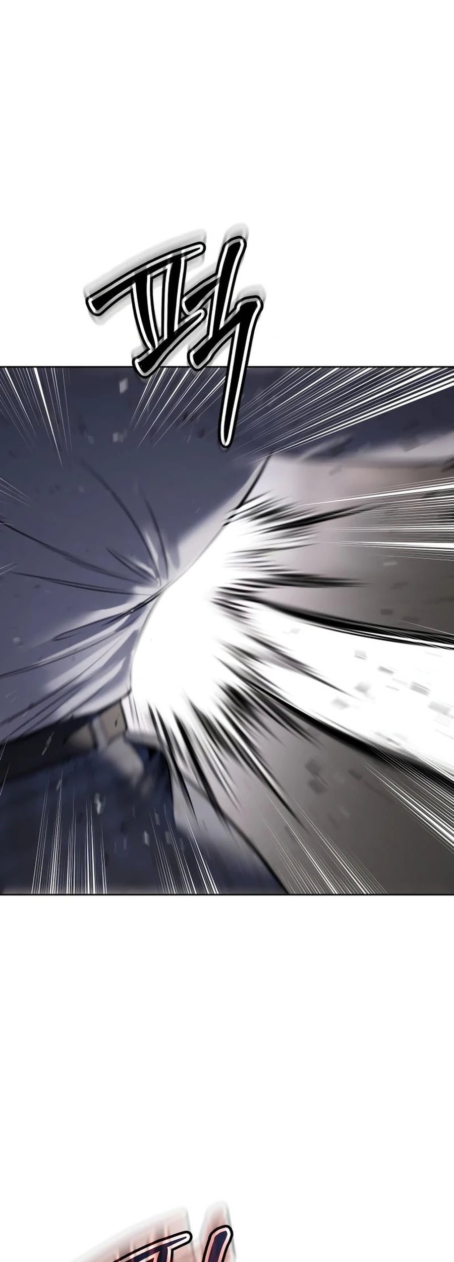 Chapter 117 - halaman 104