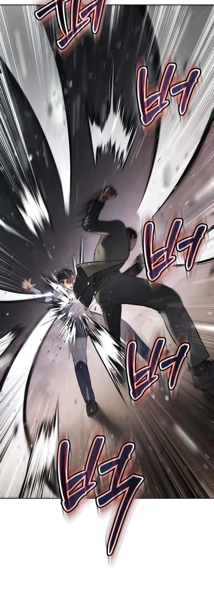 Chapter 117 - halaman 105