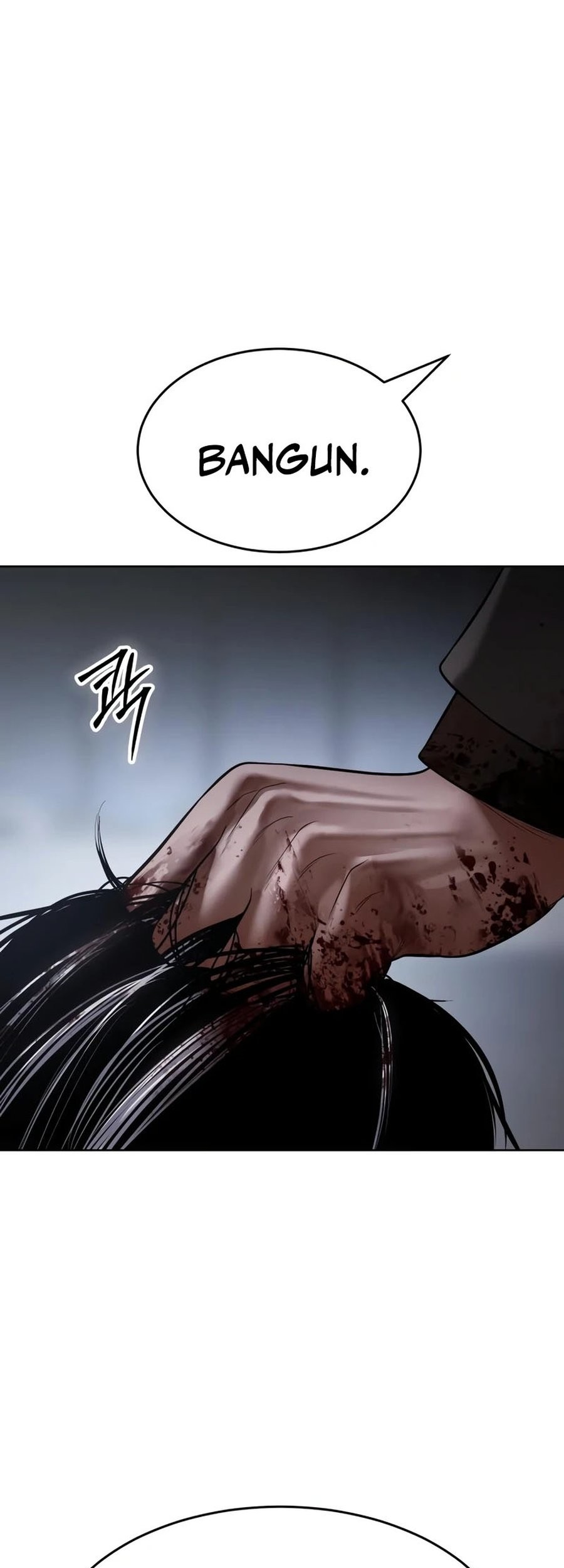 Chapter 117 - halaman 108