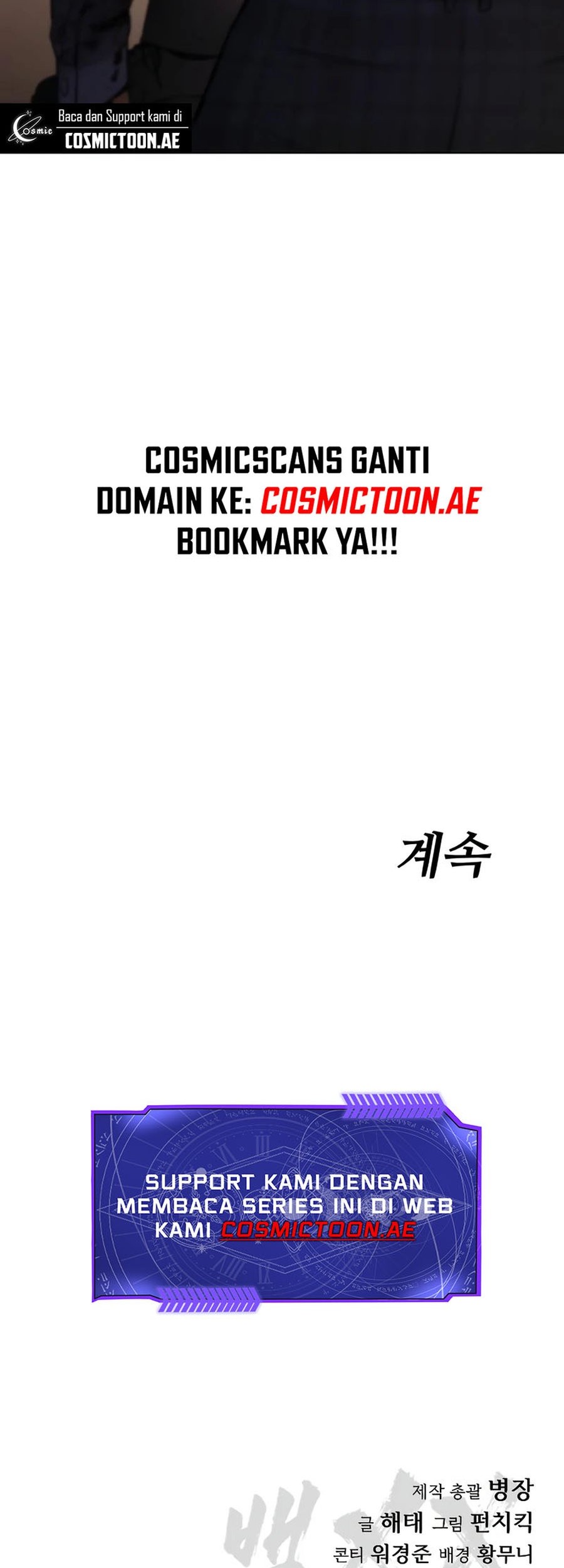 Chapter 117 - halaman 110