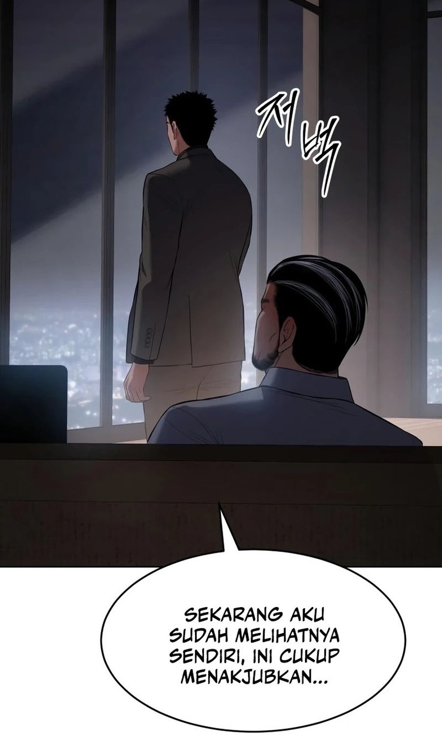 Chapter 117 - halaman 13