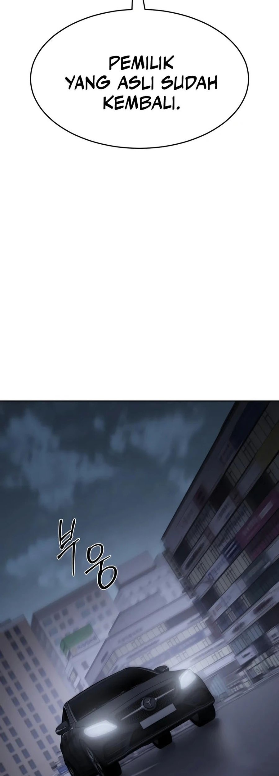 Chapter 117 - halaman 20