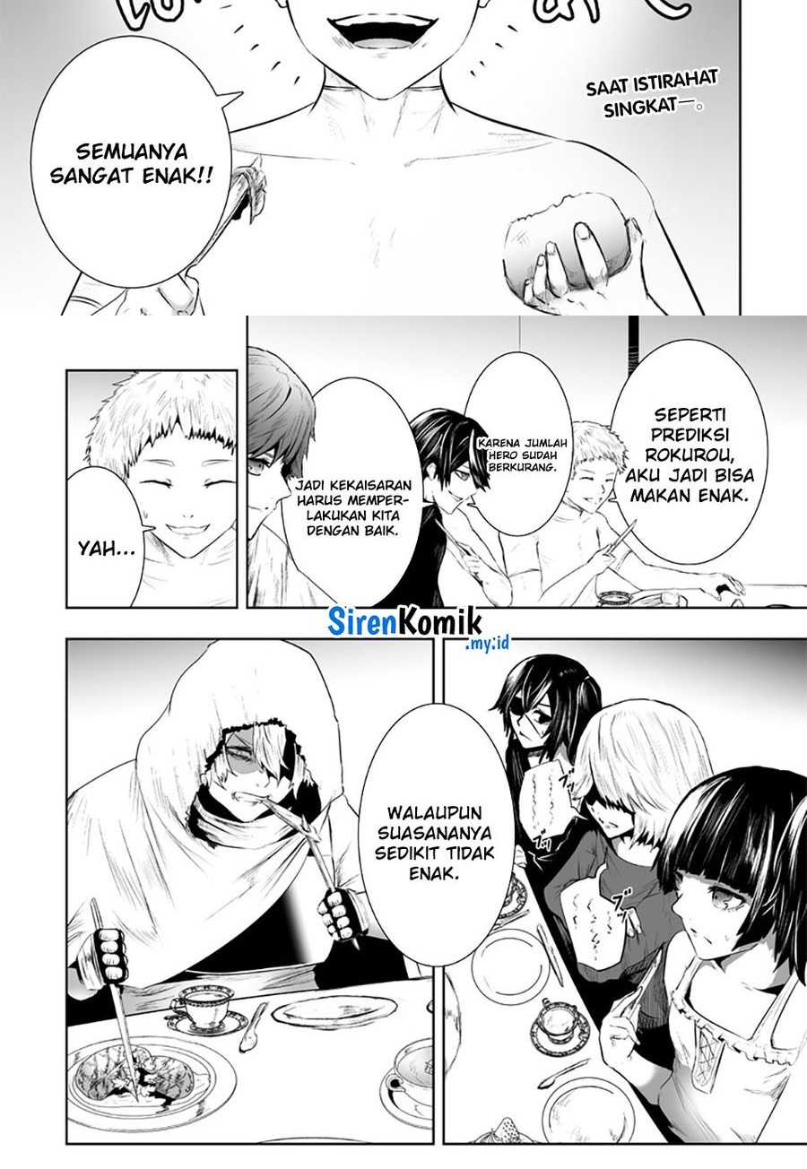 Chapter 104 - halaman 3