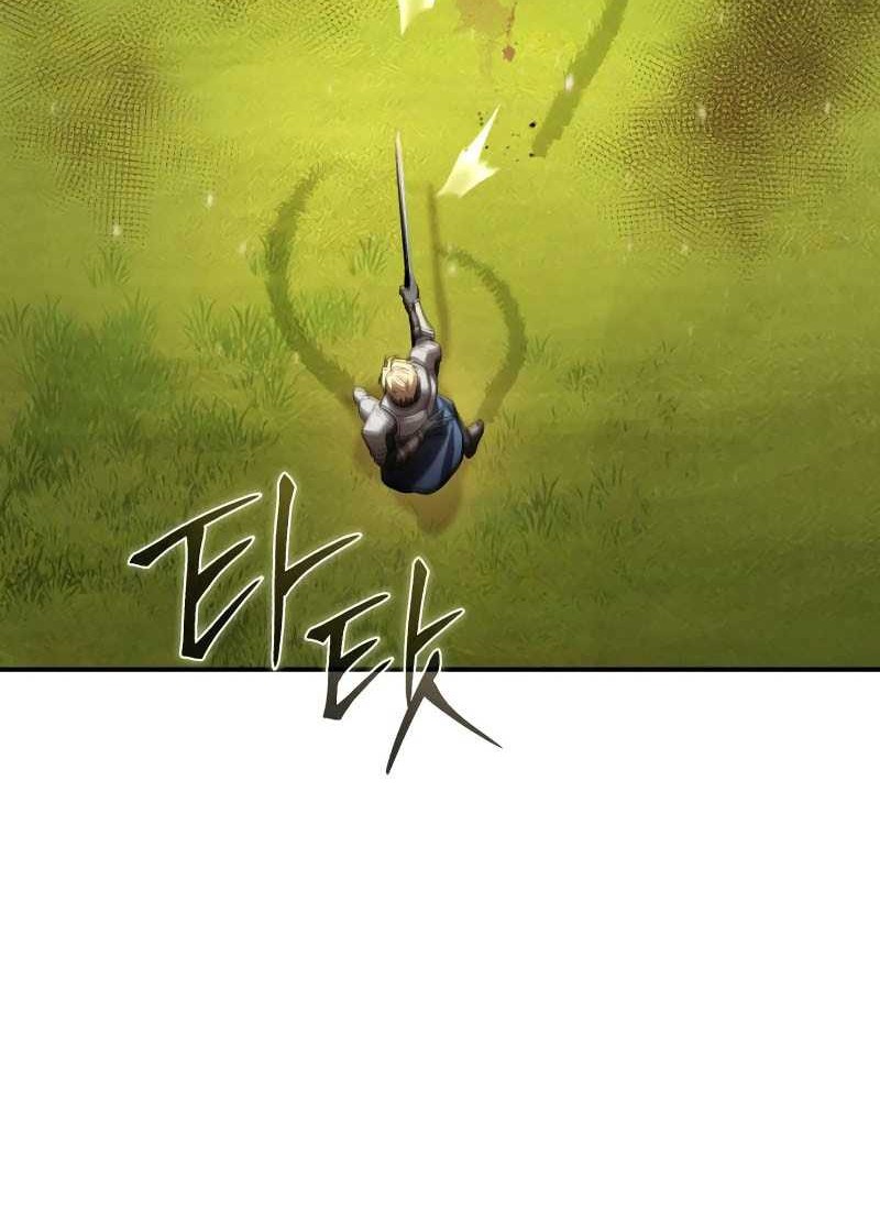 Chapter 82 - halaman 57