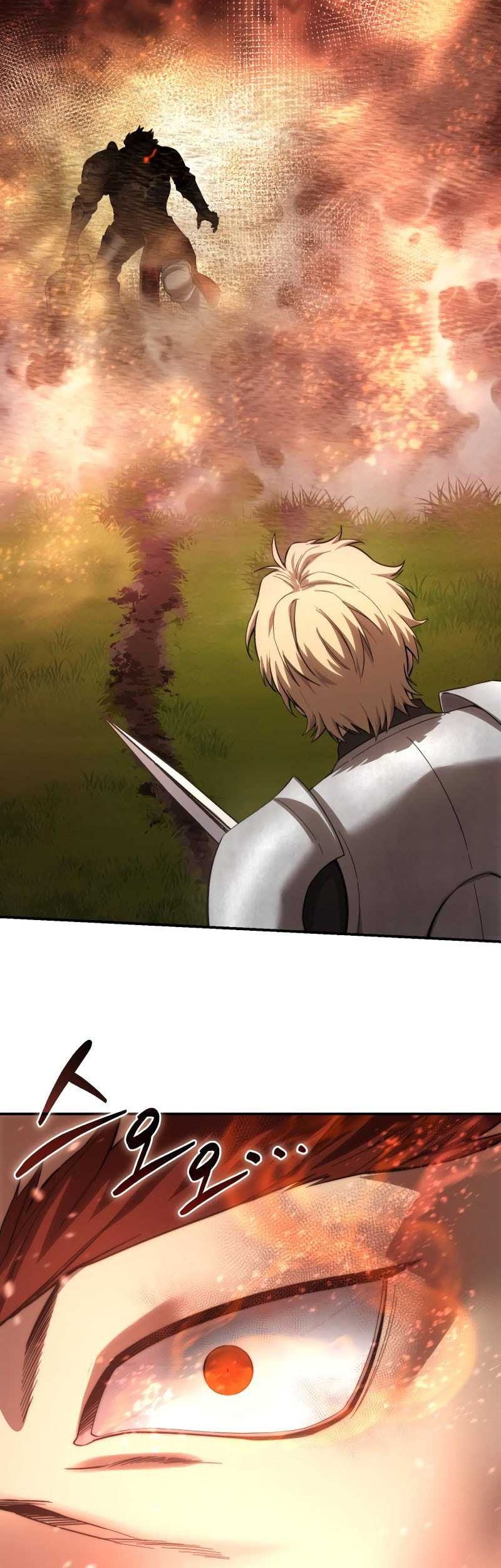 Chapter 82 - halaman 77