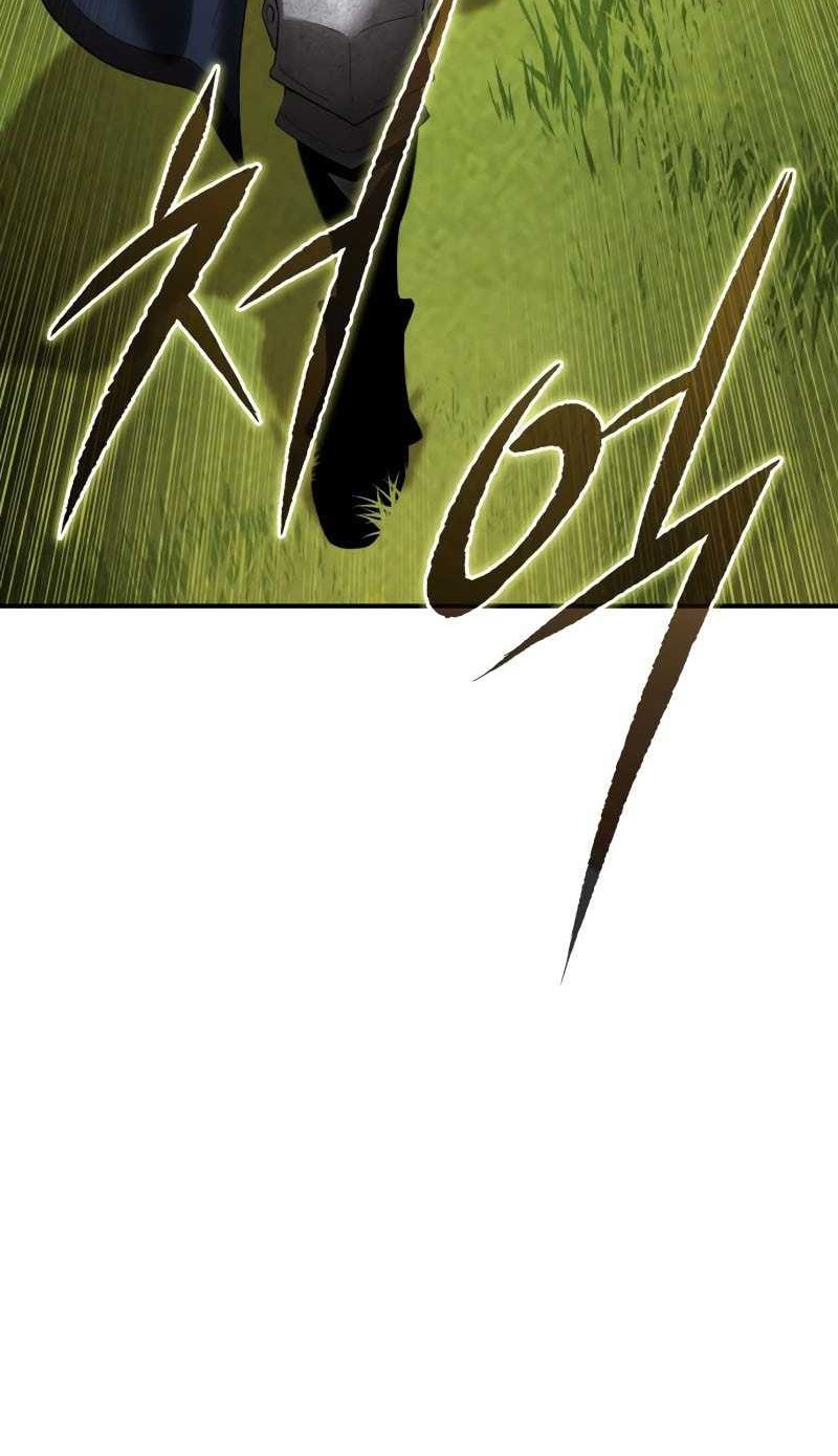 Chapter 82 - halaman 17