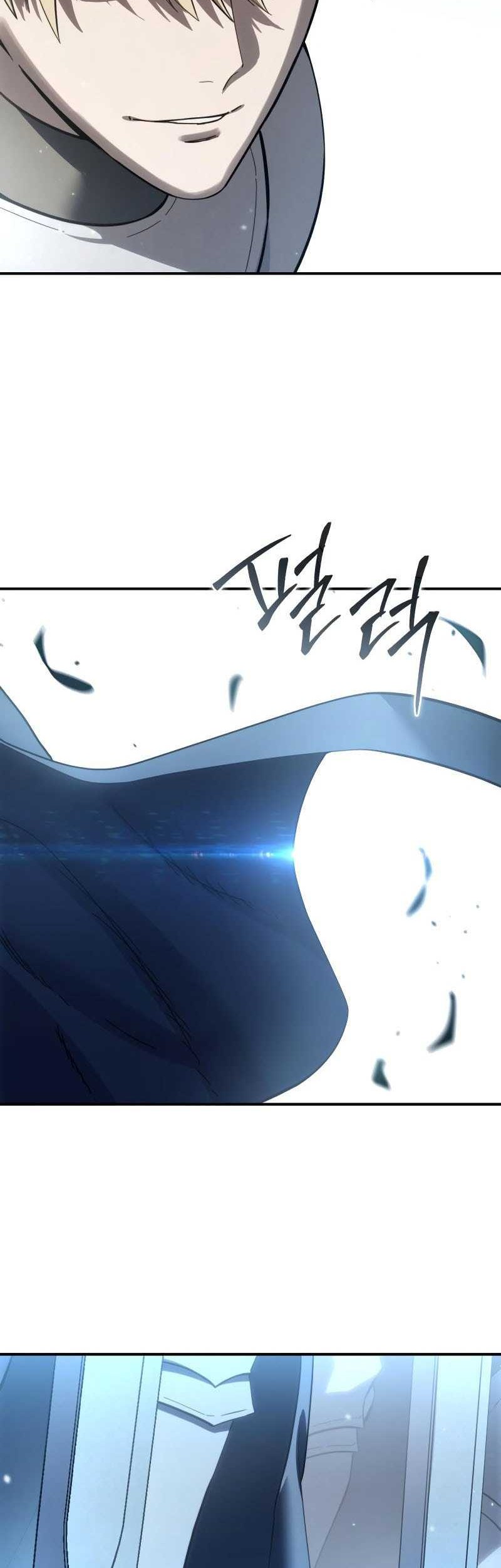 Chapter 82 - halaman 19