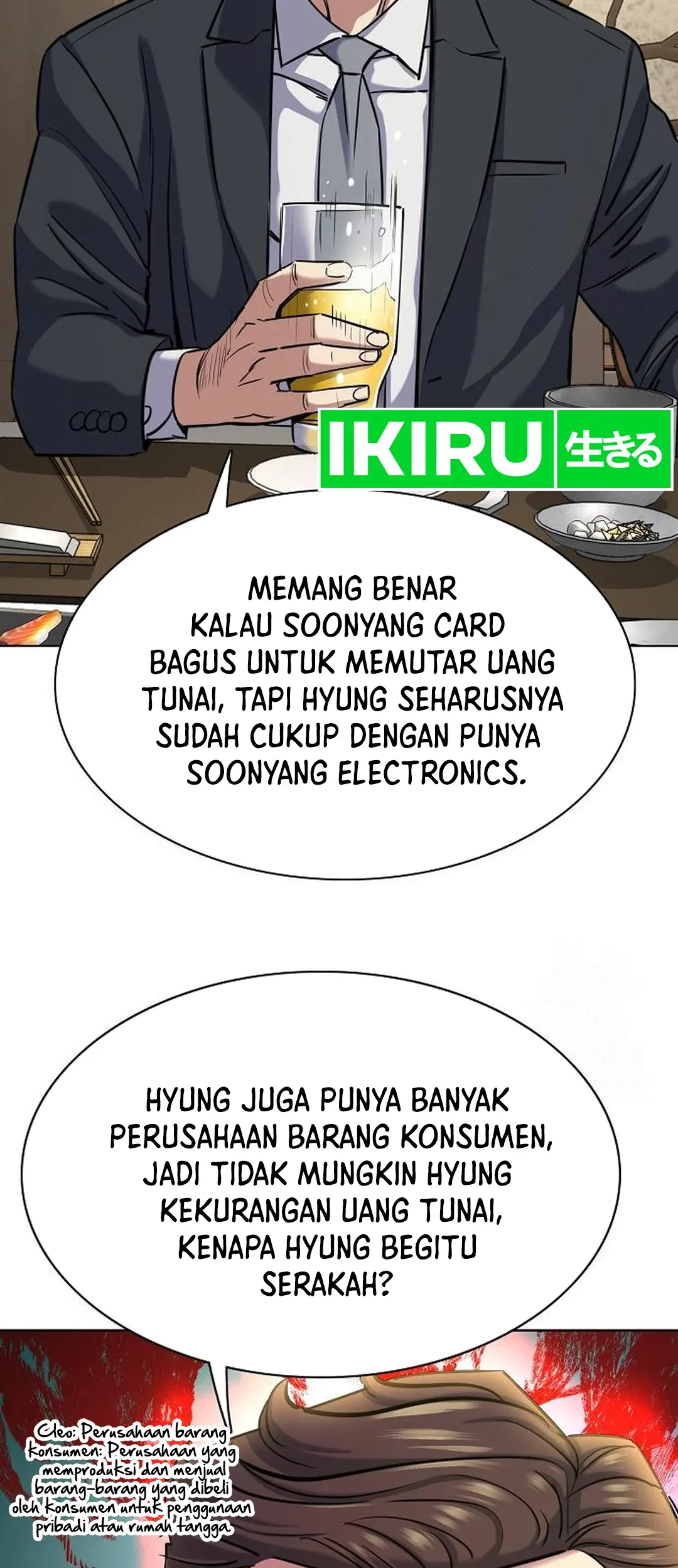 Chapter 142 - halaman 17