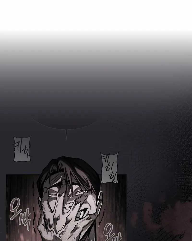 Chapter 56 - halaman 67