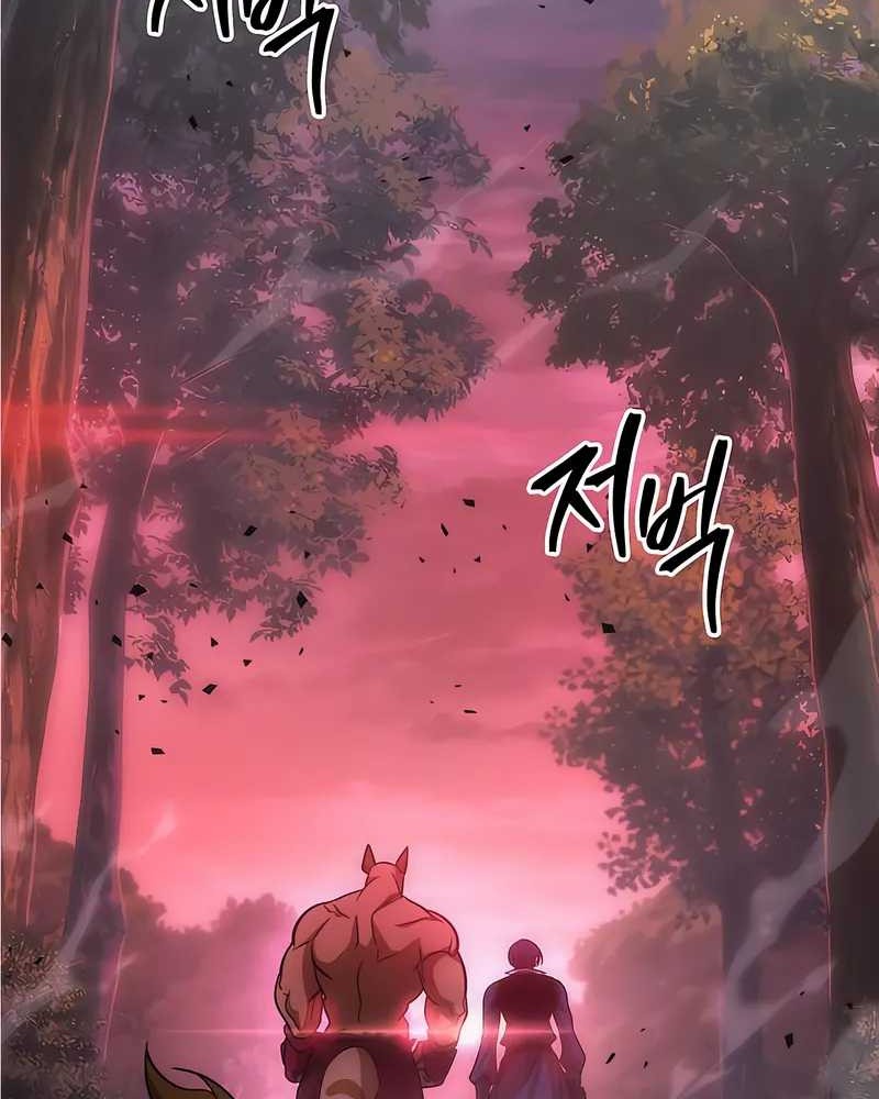 Chapter 56 - halaman 94