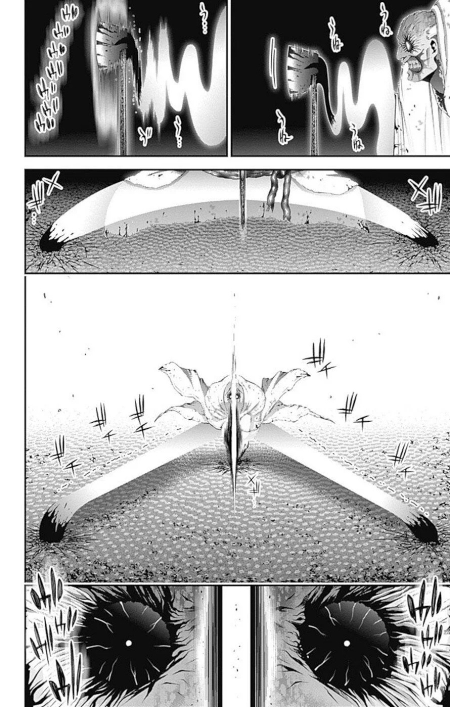 Chapter 19 - halaman 20