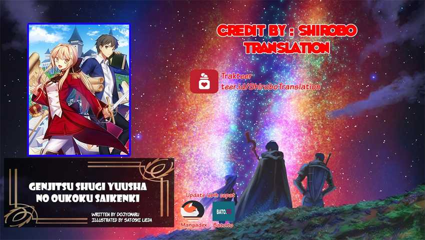Chapter 55.1 - halaman 2